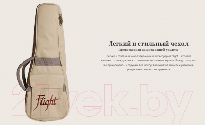 Укулеле Flight DUS450 Mango