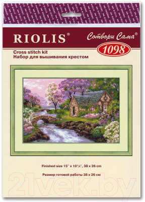 Набор для вышивания Риолис Весенний пейзаж /1098