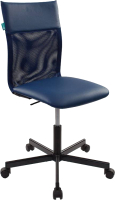 Кресло офисное Бюрократ CH-1399 (синий Or-15) - 