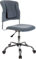 Кресло офисное Бюрократ CH-322SXN (серый 26-25/хром) - 