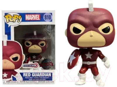 Фигурка коллекционная Funko POP! Bobble Marvel Red Guardian 55478 / Fun2549972