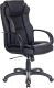 Кресло офисное Бюрократ CH-839 (искусственная кожа черный Leather Black/пластик) - 