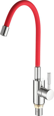 

Смеситель, A4053+B06