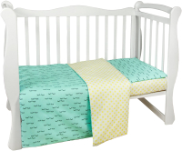 

Комплект постельный для малышей Amarobaby, Baby Boom Реснички / AMARO-3003-RM