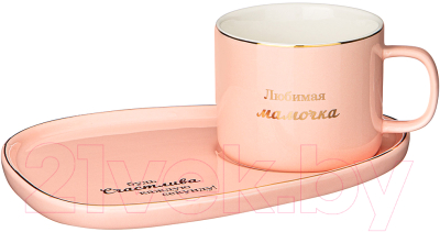 Чашка с блюдцем Lefard Мамочке / 90-1073 (розовый)