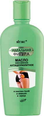 

Масло для тела, Идеальная Фигура Массажное Антицеллюлитное