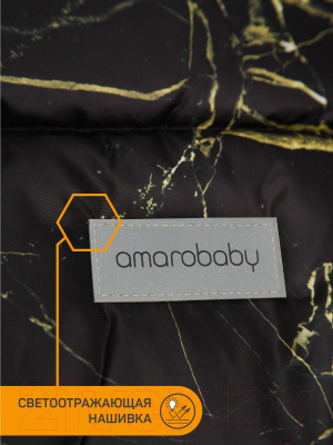 Конверт детский Amarobaby Snowy Baby Мрамор / AMARO-6101-MR (черный)
