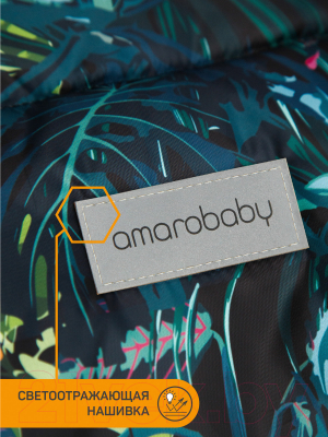 Конверт детский Amarobaby Snowy Baby Тропики / AMARO-6101-TR (черный)