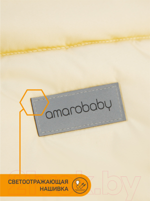 Конверт детский Amarobaby Snowy Travel / AMARO-6102-STP (песочный)