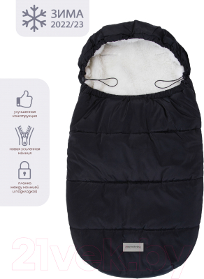 Конверт детский Amarobaby Snowy Travel / AMARO-6101-STC (черный)