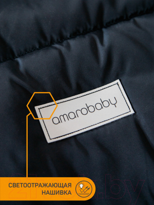 Конверт детский Amarobaby Snowy Travel / AMARO-6101-STC (черный)