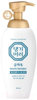Маска для волос Daeng Gi Meo Ri Glamo Keratin Treatment (400мл)