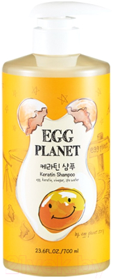 Шампунь для волос Daeng Gi Meo Ri EGG Planet Keratin Shampoo (700мл)