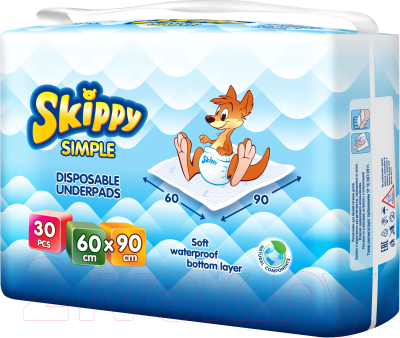 Набор пеленок одноразовых детских Skippy Simple 60x90 (30шт)