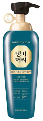 Шампунь для волос Daeng Gi Meo Ri Hair Loss Care Caffein Shampoo For Oily Hair (400мл)