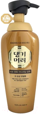 Шампунь для волос Daeng Gi Meo Ri Hair Loss Care Shampoo For Damaged Hair (400мл)