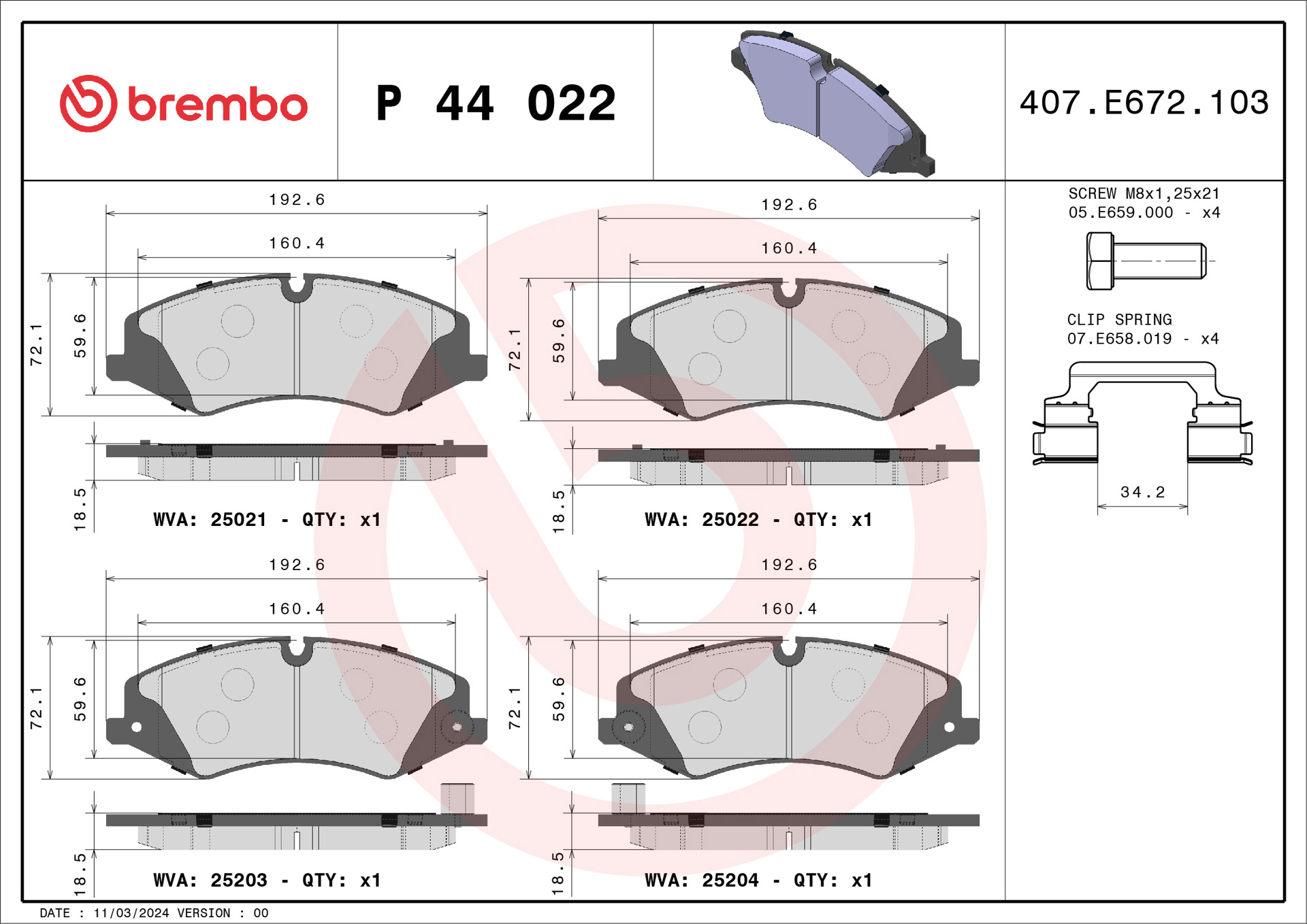 Тормозные колодки Brembo P44022 — фото 4