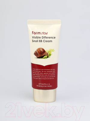 BB-крем FarmStay Visible Difference Snail BB Cream (50г)