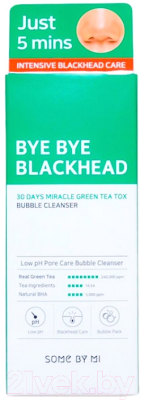 Пенка для умывания Some By Mi Bye Bye Blackhead 30 Days Miracle Green Tea Tox Bubble Cleanser (120г)