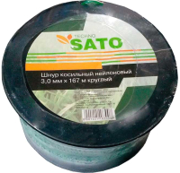 Леска для триммера Sato Techno 3LB 3.0мм x 167м (круг) - 