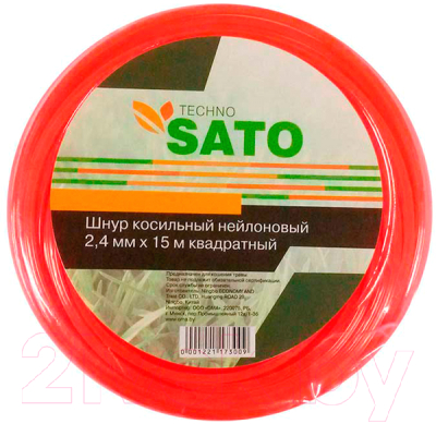 Изображение товара Леска для триммера Sato Techno 2.4мм x 15м (квадрат)