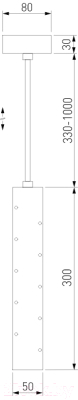 Потолочный светильник Elektrostandard 50214/1 LED (черный жемчуг)