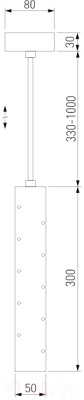 Потолочный светильник Elektrostandard 50214/1 LED (золото)