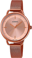 Часы наручные женские Casio LTP-E413MR-9A - 
