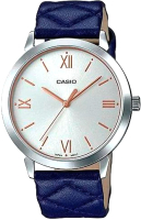 Часы наручные женские Casio LTP-E153L-2A - 