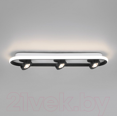 

Спот Евросвет, 20123/3 LED