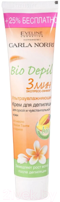 Крем для депиляции Eveline Cosmetics Bio Depil Ультраувлажняющий (125мл)