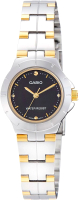 

Часы наручные женские Casio, LTP-1242SG-1C