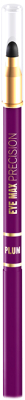 Карандаш для глаз Eveline Cosmetics Eye Max Precision Plum (фиолетовый)