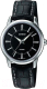 Часы наручные женские Casio LTP-1303L-1A - 