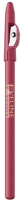 Карандаш для губ Eveline Cosmetics Max Intense Colour 27 Bahama (0.8г) - 