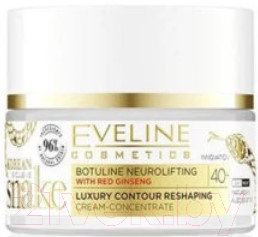 

Крем для лица Eveline Cosmetics, Korean Exclusive Snake Моделирующий 40+
