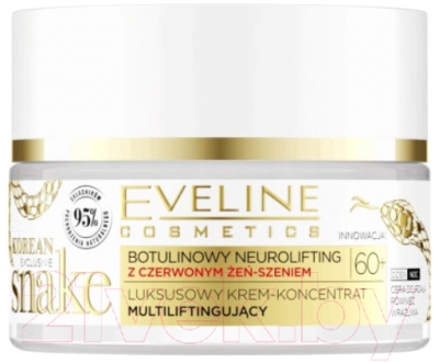 

Крем для лица Eveline Cosmetics, Korean Exclusive Snake Ультравосстановление 60+