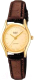Часы наручные женские Casio LTP-1094Q-9A - 