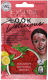 Маска для лица кремовая Eveline Cosmetics Look Delicious Энергизирующая Watermelon&Lemon (10мл) - 