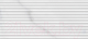 Плитка Cersanit Omnia Рельеф OMG052D (200x440, белый) - 