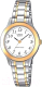 Часы наручные женские Casio LTP-1128G-7B - 