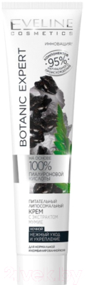 

Крем для лица Eveline Cosmetics, Botanic Expert с экстрактом Мумие питательный Ночной