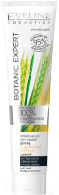 

Крем для лица Eveline Cosmetics, Botanic Expert с экстрактом пшеницы питательный Дневной