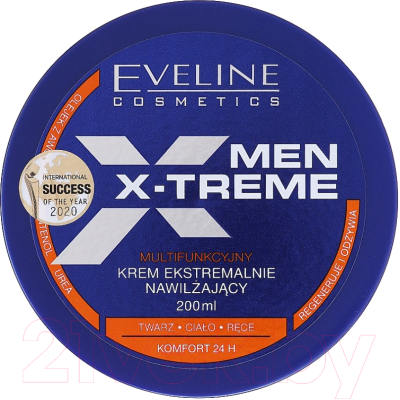 Крем для лица Eveline Cosmetics Men X-Treme Мультифункциональный (200мл)