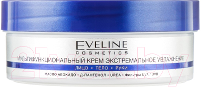 Крем для лица Eveline Cosmetics Men X-Treme Мультифункциональный (200мл)