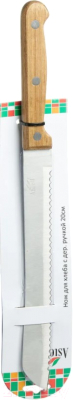 Нож Astell Акация / AST-004-НК-007