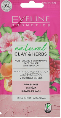 

Маска для лица кремовая Eveline Cosmetics, Natural Clay&Herbs Увлажняющая Розовая глина