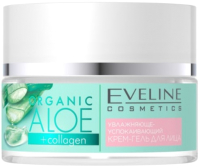 Крем для лица Eveline Cosmetics Organic Aloe+Collagen Увлажняюще-успокаивающий (50мл) - 