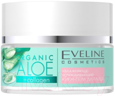 Крем для лица Eveline Cosmetics Organic Aloe+Collagen Увлажняюще-успокаивающий (50мл)