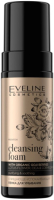 Пенка для умывания Eveline Cosmetics Organic Gold Очищающе-успокаивающая (150мл) - 